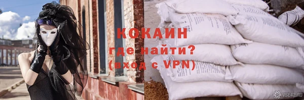 гашишное масло Семикаракорск