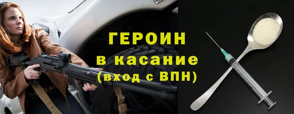 скорость Инта