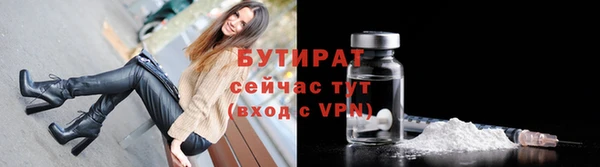 марихуана Семилуки