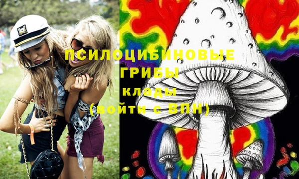прущий лед Абинск