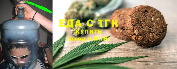 прущий лед Абинск