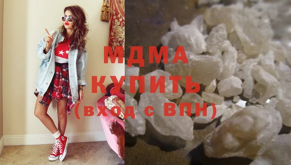 таблы Абдулино